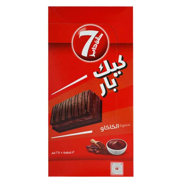 7Days شوكولاتة كيك لوح