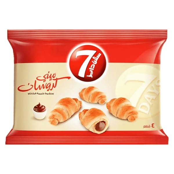 7Days ميني شوكولاتة كرواسون